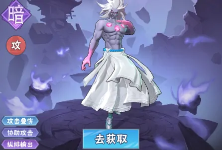 龙神万相神战最强组合推荐,龙神万相神战什么组合最厉害