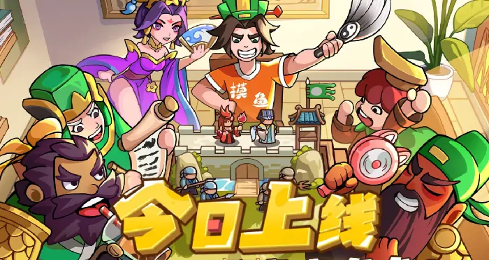 我是大主公礼包兑换码有哪些,我是大主公礼包码分享