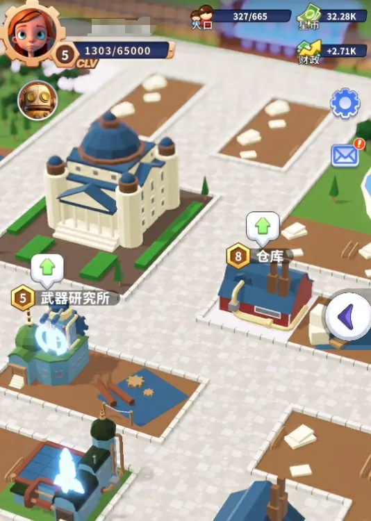 小小星系公测倒计时！上线时间抢先曝光