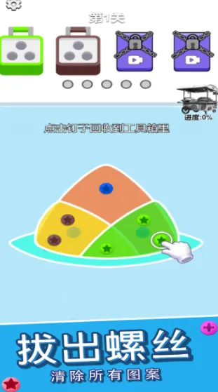 脑洞宗师公测时间,脑洞宗师什么时候上线