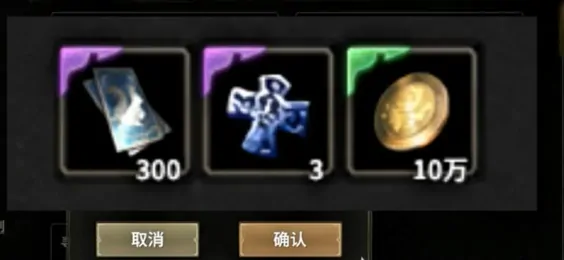 奇迹世界起源10个礼包码最新版内容,奇迹世界起源10个礼包码有哪些