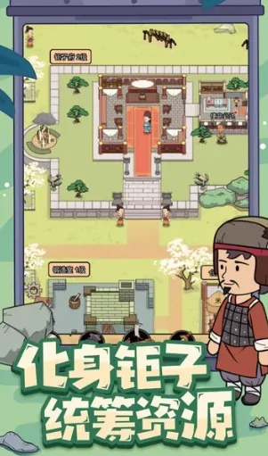 想知道墨守孤城礼包码？这里有超全介绍！ 