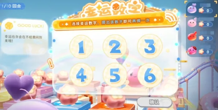 弹弹星球手游秒切角色连招技巧大公开