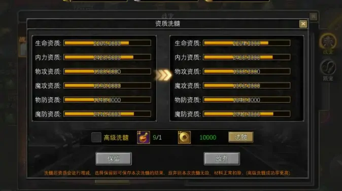 寻梦丝路宠物系统介绍,寻梦丝路宠物系统怎么玩