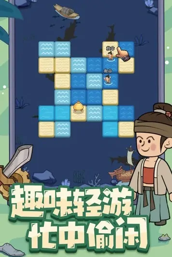 墨守孤城礼包码是什么,墨守孤城礼包码介绍