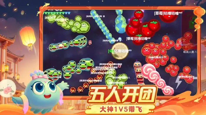2025球球大作战端午活动抢先看！