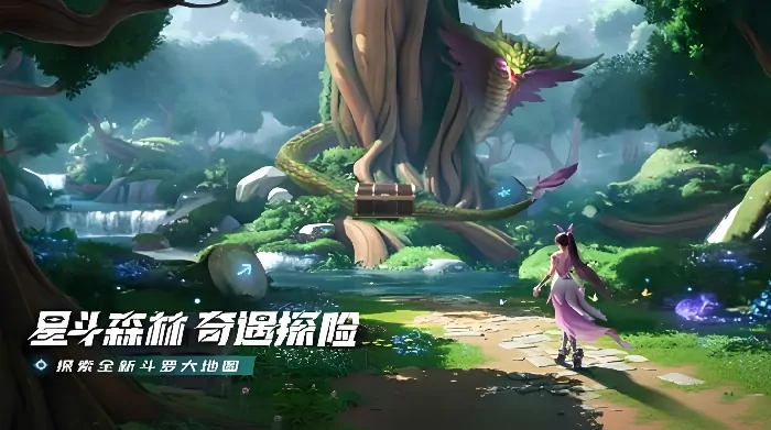斗罗大陆猎魂世界回忆位置攻略,斗罗大陆猎魂世界回忆位置介绍