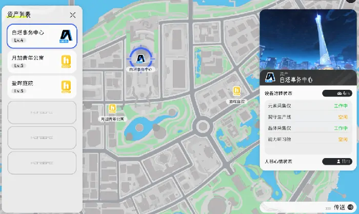望月开发商是谁,望月手游开发商介绍