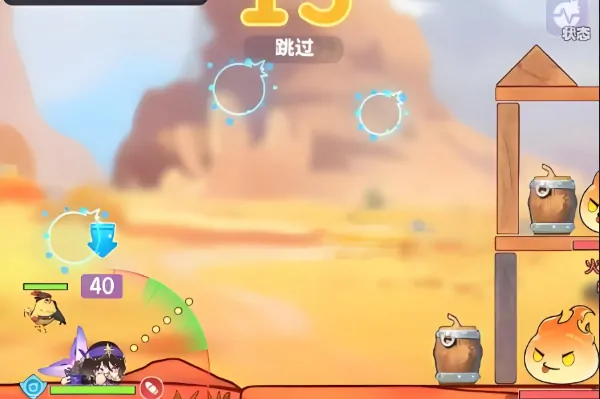 弹弹星球豹速玩法介绍,弹弹星球豹速怎么玩