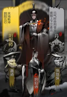 神探诡事录是单机吗,神探诡事录公司介绍