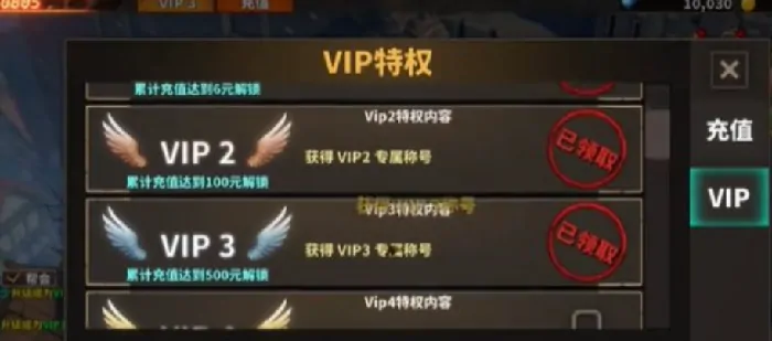中国式网游战力提升的方法,中国式网游战力怎么提升