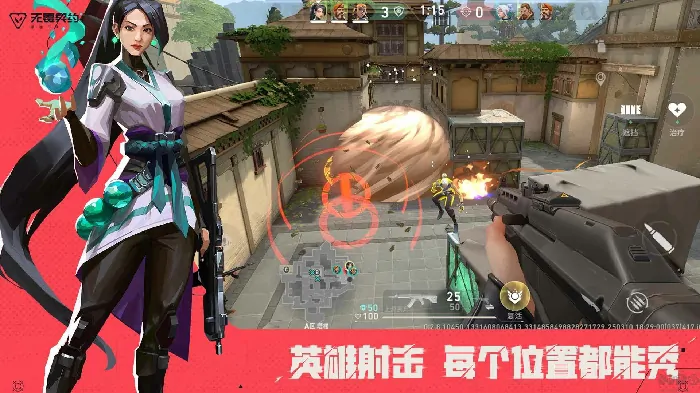 无畏契约源能行动上线时间介绍,无畏契约源能行动什么时候上线,无畏契约