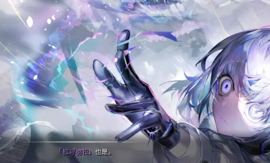 Arcaea是什么游戏 Arcaea手游介绍