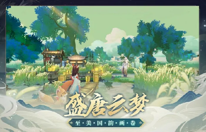仙武云梦川公测倒计时，上线日期首曝