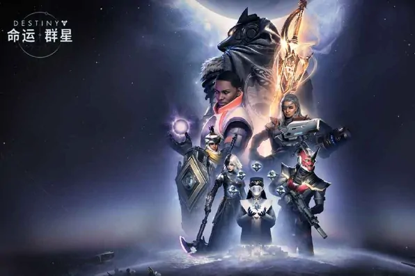 命运群星公测时间,命运群星什么时候上线