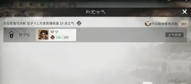 三国天下归心氪金吗,三国天下归心攻略