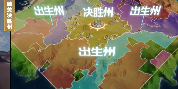 龙石战争资源州的进入方式,龙石战争怎么进入资源州