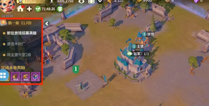 龙石战争攻略玩法详细解读,龙石战争新手攻略分享
