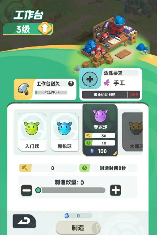 曙光重临每日必做任务推荐,曙光重临有哪些每日必做有哪些