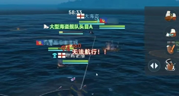 大航海时代传说单刷技巧