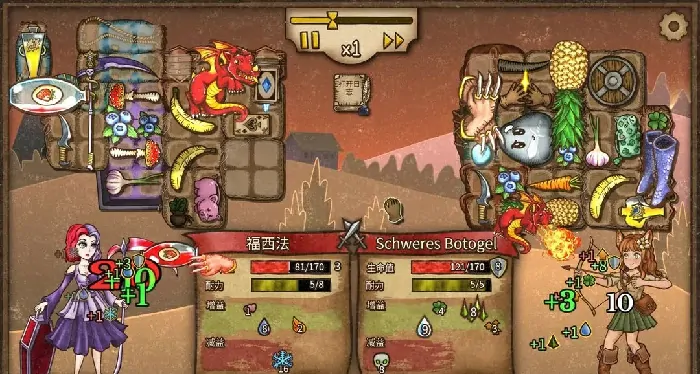 背包乱斗爆蓝什么意思,背包乱斗手游爆蓝是什么东西