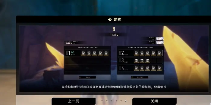 二重螺旋铜币的获取途径,二重螺旋铜币怎么获取