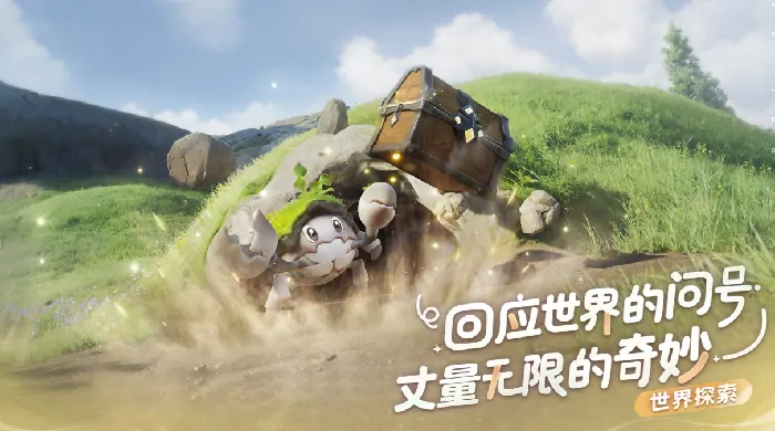 伊莫游戏玩法介绍,伊莫游戏好玩吗