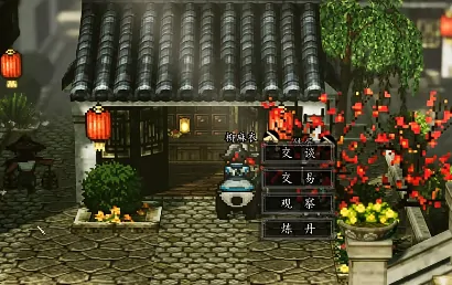 逸剑风云决金蝎给谁好,逸剑风云决手机版金蝎给谁