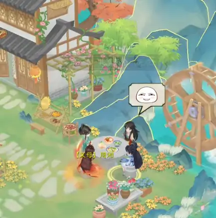 华夏千秋开服时间是哪天,华夏千秋开服时间说明