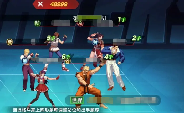全明星觉醒手游腾讯版怎么样,全明星觉醒手游腾讯版玩法介绍
