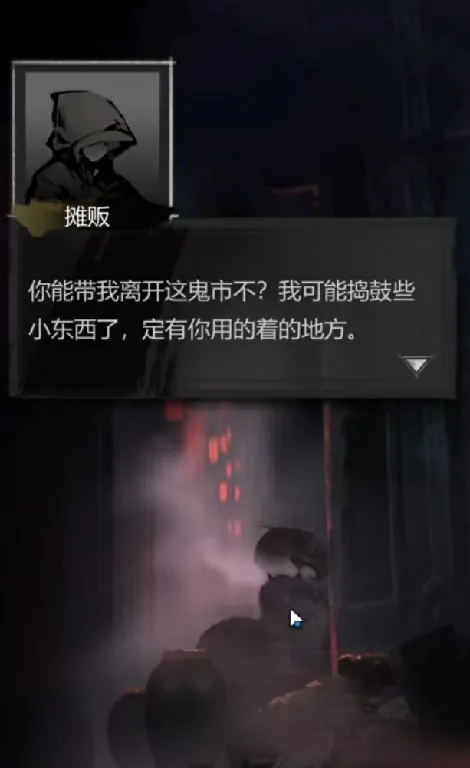 神探诡事录剧情介绍,神探诡事录主线剧情详解