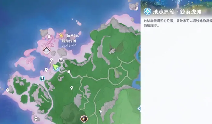 伊莫鲸落浅滩稀有宠物曝光