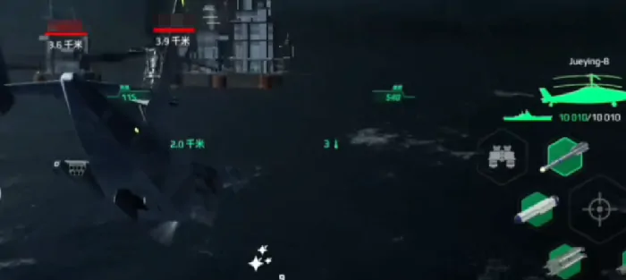 现代战舰华清舰怎么样,现代战舰手游华清舰强度解析