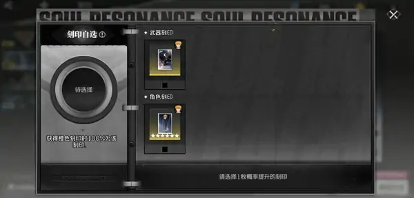 境界刀鸣评价怎么样​,境界刀鸣是什么游戏