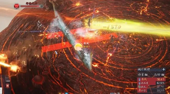 诛仙2打boss攻略,诛仙2怎么打boss