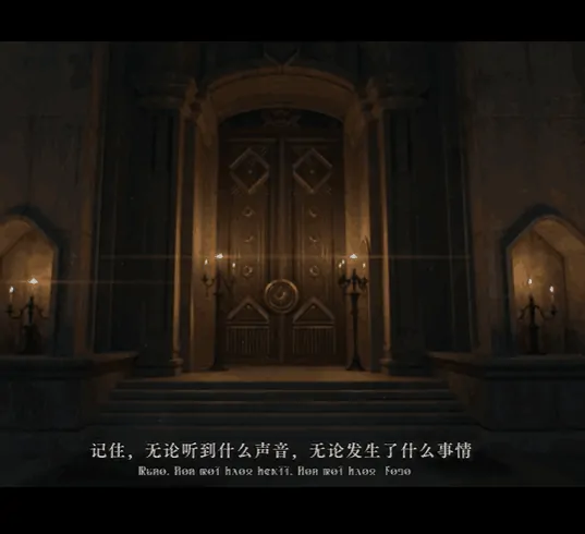 诡秘之主手游查尼斯门是什么,诡秘之主手游查尼斯门介绍