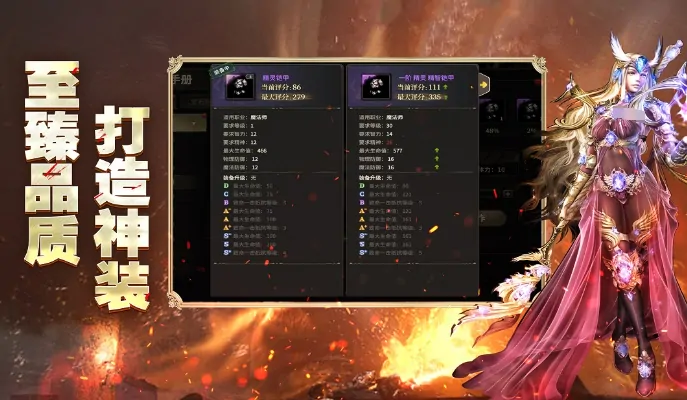 奇迹世界起源游戏类型介绍,奇迹世界起源是什么类型的游戏