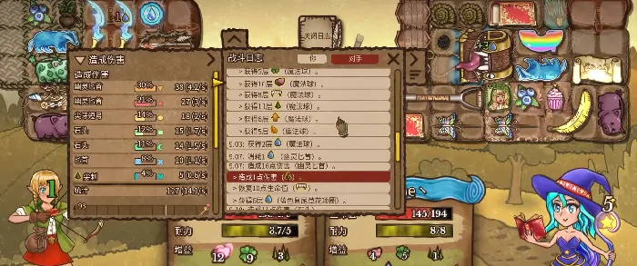 背包乱斗游侠攻略,背包乱斗游侠怎么玩