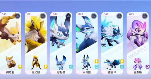 深度解析伊莫霜雷狼，它究竟怎么样？