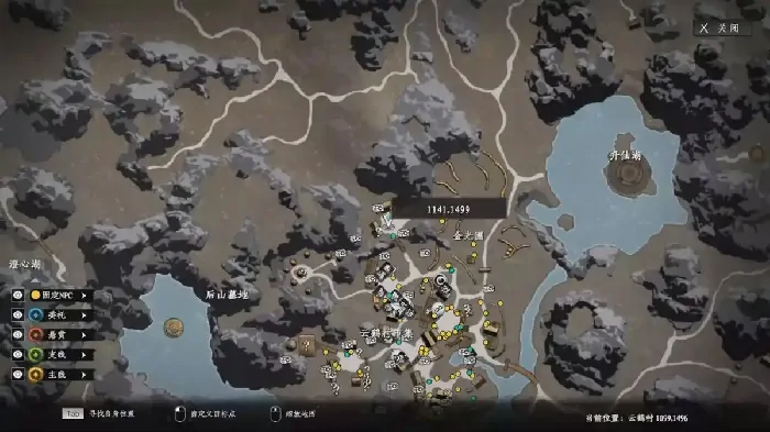 下一站江湖2降龙十八掌搭配什么心法,下一站江湖2手游降龙十八掌搭配技巧