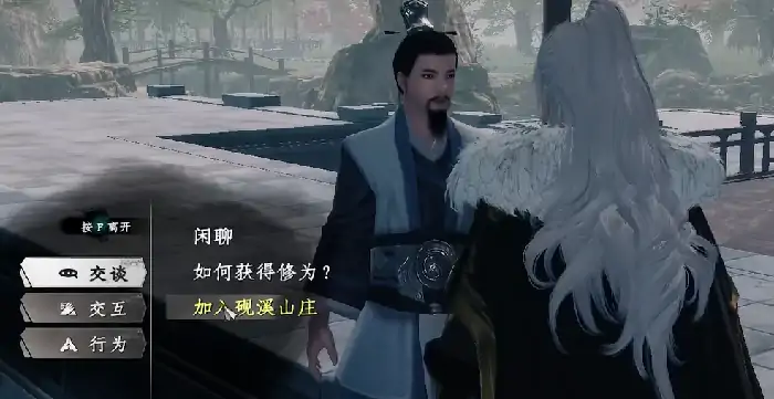 江湖2手游繁花剑诀速刷攻略