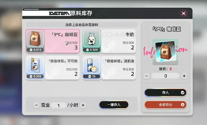 异环什么引擎开发的,异环开发引擎介绍