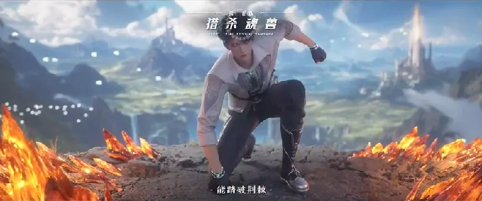 斗罗大陆猎魂世界什么时候上线,斗罗大陆猎魂世界手游什么时候公测