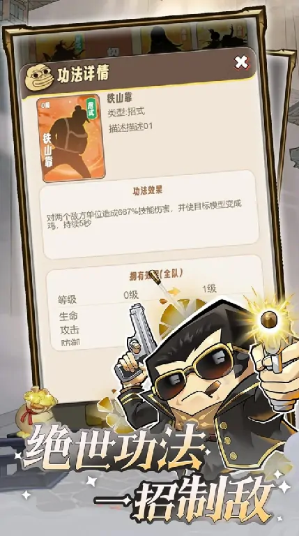 冒险之星公测时间,冒险之星什么时候上线