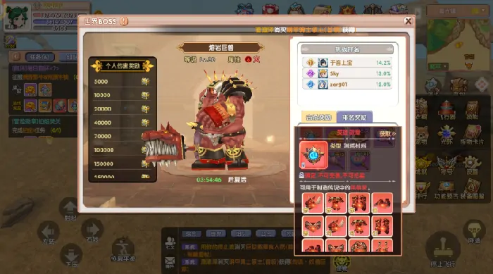 飞飞重逢新手攻略,飞飞重逢新手怎么开荒