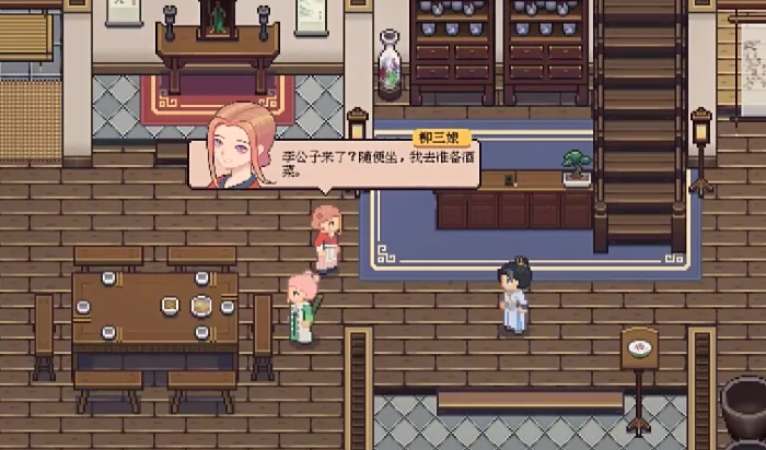 江城创业记谁偷了秘籍,江城创业记手机版秘籍的重要性