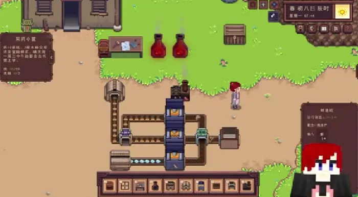 江城创业记前期怎么赚钱,江城创业记手机版初期的赚钱方法介绍