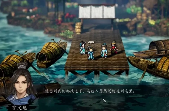 逸剑风云决峋谷风云剧情玩法,逸剑风云决手机版峋谷风云任务介绍