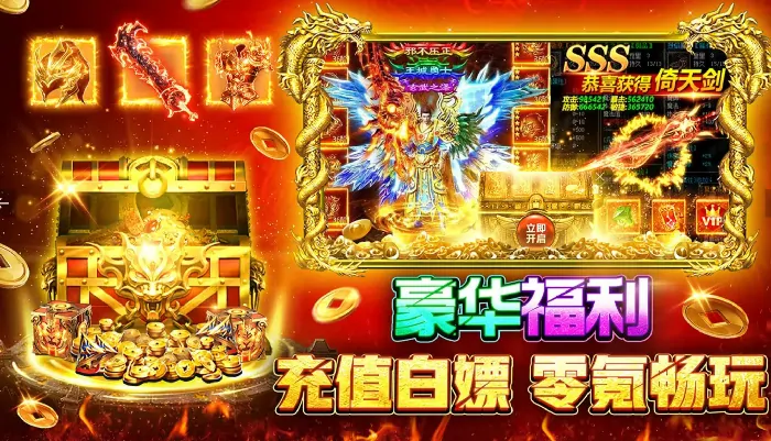 战火英雄游戏攻略,战火英雄新手入门玩法介绍