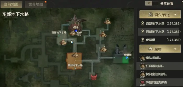 奇迹世界起源虚空回响任务介绍,奇迹世界起源虚空回响任务攻略分享